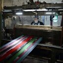 'Antep Kutnu Kumaşı' coğrafi işaret tescili aldı