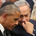 Obama Peres’in cenazesine gitti