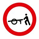 Trafik işaretleri ve anlamları