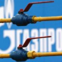 2019 sonunda tamamlanacak