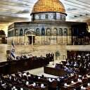 İsrail ezanı yasaklayacak