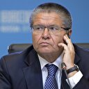 Gözaltına alınan Ulyukaev'in yerine Aleksey Vedev getirildi
