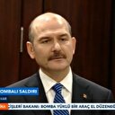 Bakan Soylu: 29 şehidimiz var
