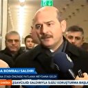 Bakan Soylu'dan patlamayla ilgili açıklama
