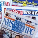 Rus medyası: Normalleşmeyi engellemek istediler