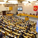 Rus hükümeti Türk Akımı anlaşmasını Duma'ya gönderdi