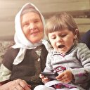 Ninelere torun bakım maaşı