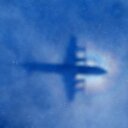 Kayıp Malezya uçağı artık aranmayacak