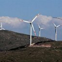 Yerli enerji kaynakları faturaları düşürecek