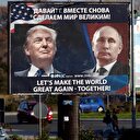 Putin ve Trump yarın görüşecek