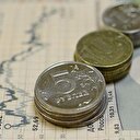 Rusya, 2016'da yüzde 0,6 küçüldü