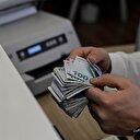 Ziraat Bankasının promosyon ödemeleri martta başlıyor