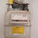 Doğalgaz tüketiminde rekor