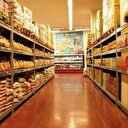 Girişimcilik istatistikleri açıkladı