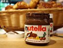 Nutella 97 yıllık ABD devini alıyor