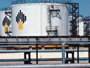 Rus petrol şirketinden Avrupa tepkisi