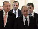 Erdoğan'dan Putin'e taziye mesajı