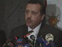 Erdoğan'ın 2002 Genel Seçimleri sonrası yaptığı konuşma