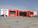 'Büyük İstanbul Mitingi' hazırlıkları sürüyor