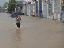 Erzurum, Erzincan ve Ağrı için sel ve heyelan uyarısı