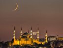 2018 İstanbul iftar vakti, imsak ve sahur saati! İstanbul'da bugün iftar saat kaçta?