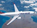 THY'nin 300. uçuş noktası Phuket oldu