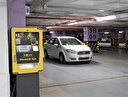 İstanbulkart ile İSPARK'larda ödeme yapılabilecek