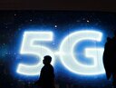 'Türkiye 5G tartışması yaşamayacak'