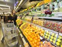 Market zincirinden 'bize gelişi' etiketi