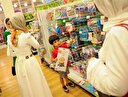 Dünyaca ünlü oyuncak devi Toys"R"Us iflasın eşiğinde