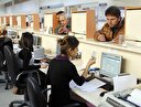 Danıştay’dan memurlara müjdeli haber