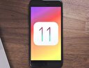 iOS 11 yayınlandı hangi telefonlar uyumlu?