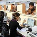 Kamu kurum ve kuruluşlarına 3 bin 251 kişi alınacak