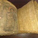 El yazması İncil’i satamadan yakalandılar