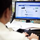 Facebook'tan ek iş yaptı tazminatsız kovuldu