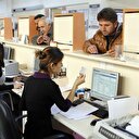 Devlete 74 bin yeni eleman alınacak