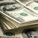 Cari açık rakamları açıklandı