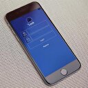 Başhekim ByLock'tan tutuklandı