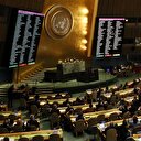 BM’de tarihi Kudüs oylaması kabul edildi