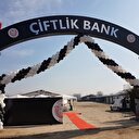 Bakanlıktan Çiftlik Bank için suç duyurusu