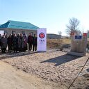 "تيكا" التركية تحلّ أزمة مياه شرب قرية بقرغيزيا