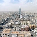 Suudi Arabistan'da KDV dönemi başladı