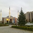 Diyanet 9 bin 500 kişi alacak