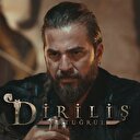 Diriliş Ertuğrul'daki Karacahisar Kalesi ne zaman fethedildi?