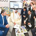 60 milyon dolarlık anlaşma