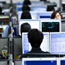 Binlerce kişi 'kara liste'yi şikayet etti