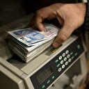 2018 yılında 8.5 milyar lira yatırılacak