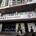 Çinli banka Türkiye'deki dev projelerin finansmanına talip