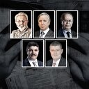 '10 soruda Afrin harekatı'