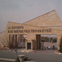 255 taşeron işçiye kadro